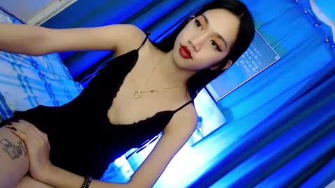 just call me aryana online show from February 27, 12:12 pm