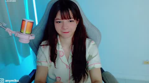 stephy online show from January 25, 12:38 am