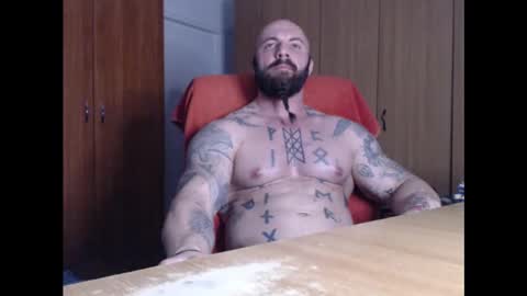 Snapshot of strongivan chatting on March 9, 6:54 pm StrongIvan online show from March 9, 6:54 pm