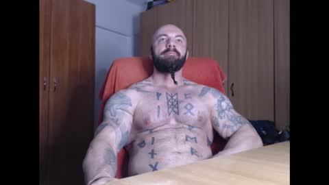 Snapshot of strongivan chatting on January 27, 4:52 am StrongIvan online show from January 27, 4:52 am