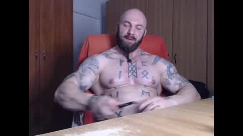 Snapshot of strongivan chatting on February 2, 6:53 pm StrongIvan online show from February 2, 6:53 pm