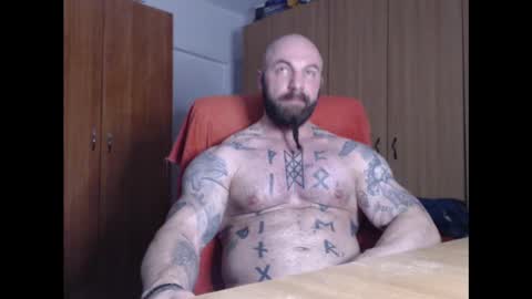 Snapshot of strongivan chatting on January 26, 6:58 pm StrongIvan online show from January 26, 6:58 pm