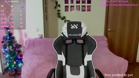 EVA online show from December 26, 5:15 am