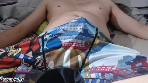 Snapshot of swanou87 chatting on February 14, 9:56 am swanou87 online show from February 14, 9:56 am
