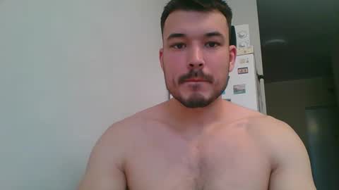 Snapshot of swordmansoul chatting on December 6, 8:54 am swordmansoul online show from December 6, 8:54 am