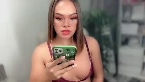 TERRI  the girl will hunt you online show from December 10, 8:19 am
