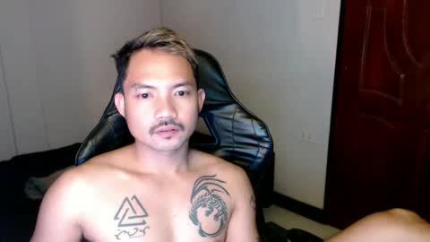 Snapshot of thefriskyasian chatting on January 23, 7:40 pm Jaycee online show from January 23, 7:40 pm