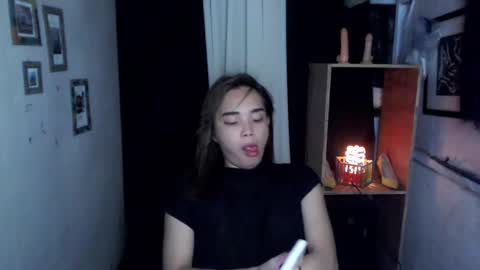 Snapshot of uxie_mew chatting on September 19, 4:16 am Ahn Chiyo online show from September 19, 4:16 am