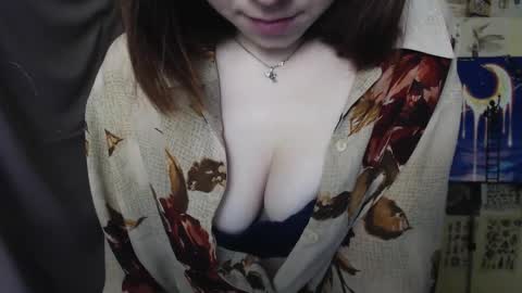 Snapshot of veryveryvery_shy chatting on March 6, 6:52 am veryveryvery_shy online show from March 6, 6:52 am