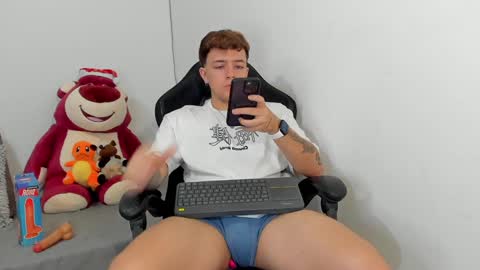 Camilo R online show from January 26, 7:41 pm