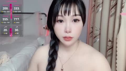 CN WEIWEI online show from December 17, 7:39 am