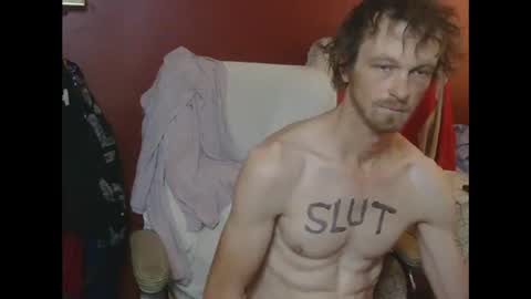 Snapshot of xxxboytoy_ chatting on December 7, 1:24 pm Sean online show from December 7, 1:24 pm