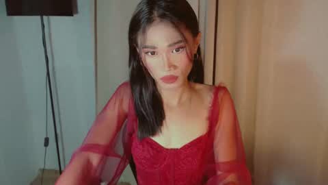 Snapshot of yourfavoraterica chatting on March 10, 6:45 pm RICA online show from March 10, 6:45 pm