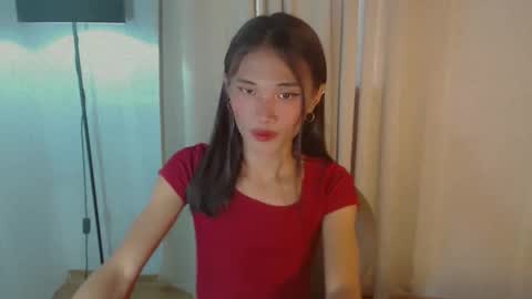 Snapshot of yourfavoraterica chatting on March 9, 5:11 am RICA online show from March 9, 5:11 am
