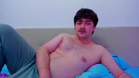 Mike online show from December 17, 8:23 am