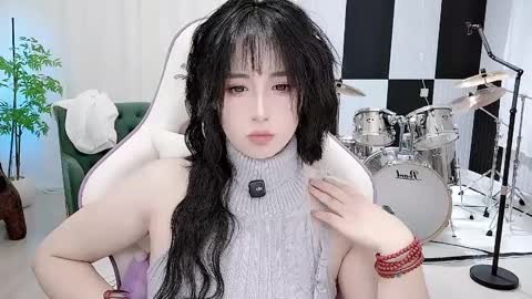 Snapshot of zhen0 chatting on September 11, 4:41 pm zhen online show from September 11, 4:41 pm